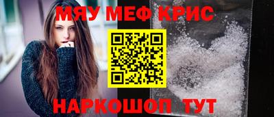 дурь Ипатово