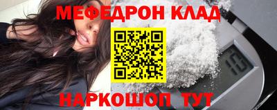 герыч Изобильный