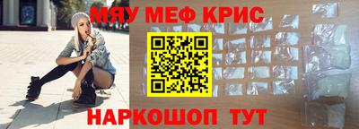 дурь Ипатово
