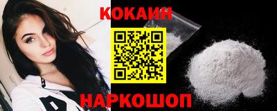 герыч Изобильный