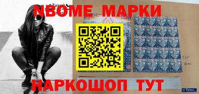 герыч Изобильный