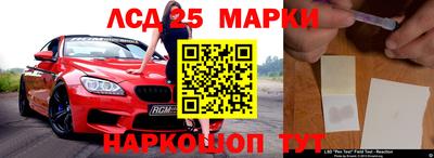 дурь Ипатово
