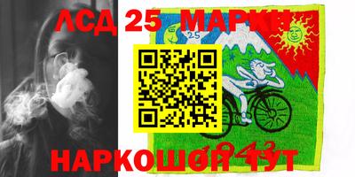 дурь Ипатово