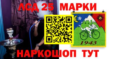 герыч Изобильный