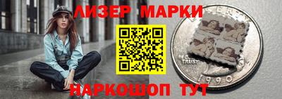 мяу мяу мука Ирбит