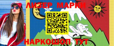герыч Изобильный