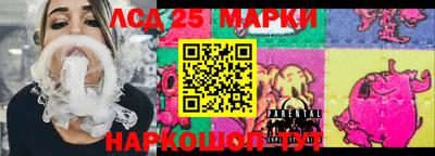 мяу мяу мука Ирбит