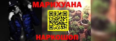 дурь Ипатово