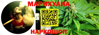 дурь Ипатово
