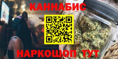 герыч Изобильный