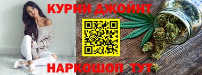 мяу мяу мука Ирбит