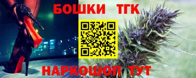 герыч Изобильный