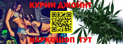 мяу мяу мука Ирбит