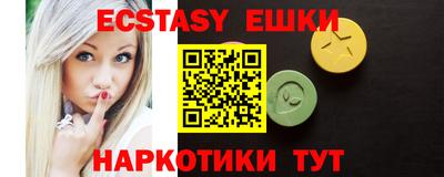 дурь Ипатово
