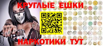 герыч Изобильный