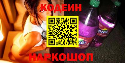 дурь Ипатово