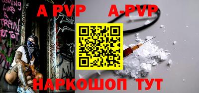 герыч Изобильный
