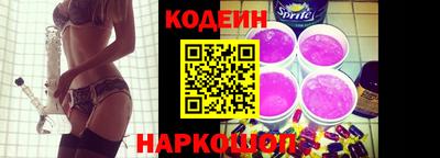 дурь Ипатово