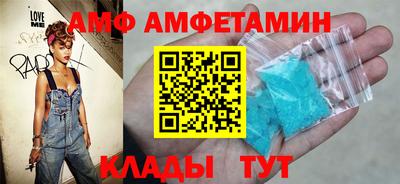 герыч Изобильный