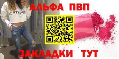дурь Ипатово