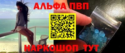 дурь Ипатово