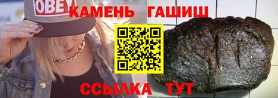 дурь Ипатово