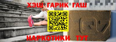 дурь Ипатово