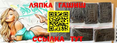 дурь Ипатово