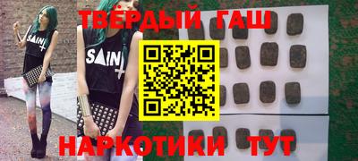 герыч Изобильный