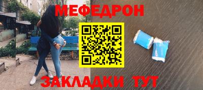 герыч Изобильный